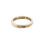 ZAHAVA~'The Light Within' Ring sculpted in 10k Yellow Gold with engraving 