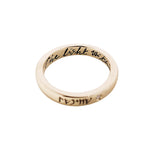 ZAHAVA~'The Light Within' 3mm Ring sculpted in 10k Yellow Gold with Ancient Aramaic Engraving: All you are seeking